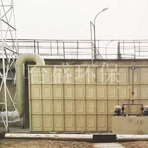 生物qo(h)除臭pȝ